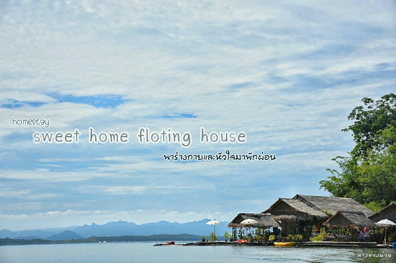 Sweet Home Floating House Ban Lum Le Exterior foto